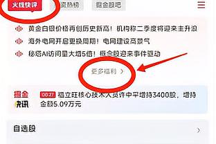 hth官网app下载截图2